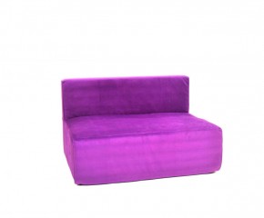 Модульные диваны и кресла бескаркасные Тетрис 30 (Фиолетовый) в Сысерти - sysert.mebel-74.com | фото