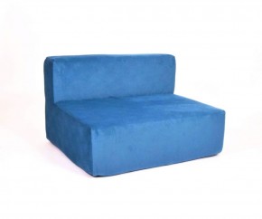 Модульные диваны и кресла бескаркасные Тетрис 30 (Синий) в Сысерти - sysert.mebel-74.com | фото