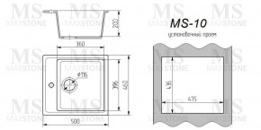 Мойка кухонная MS-10 (505х460) в Сысерти - sysert.mebel-74.com | фото