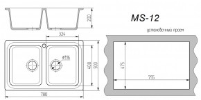 Мойка кухонная MS-12 (780х495) в Сысерти - sysert.mebel-74.com | фото