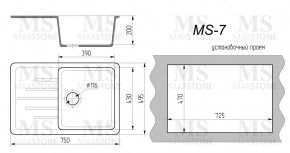 Мойка кухонная MS-7 (750х495) в Сысерти - sysert.mebel-74.com | фото