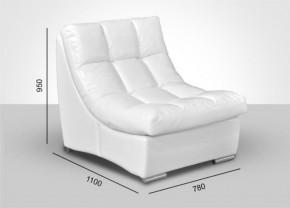 Мягкая мебель Брайтон (модульный) ткань до 300 в Сысерти - sysert.mebel-74.com | фото