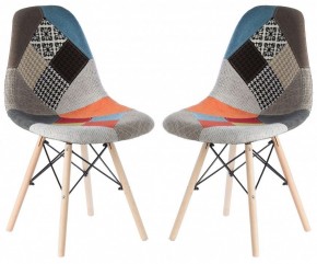 Набор из 2 стульев Evoke Whirl в Сысерти - sysert.mebel-74.com | фото
