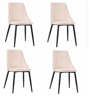 Набор из 4 стульев Luminary Echo в Сысерти - sysert.mebel-74.com | фото
