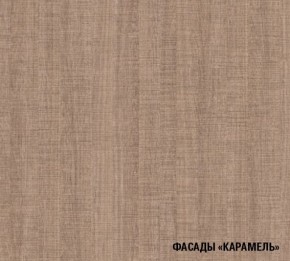 ОЛЬГА Кухонный гарнитур Оптима 3 (1500*1800 мм) в Сысерти - sysert.mebel-74.com | фото