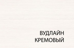 Полка навесная 1D, TIFFANY, цвет вудлайн кремовый в Сысерти - sysert.mebel-74.com | фото