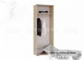 ФЛАЙ Шкаф 2-х створчатый ШК-04 (сонома/белый глянец) в Сысерти - sysert.mebel-74.com | фото
