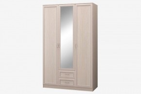 ВЕРОНА-СП Шкаф 3-х дверный с зеркалом и ящиками в Сысерти - sysert.mebel-74.com | фото