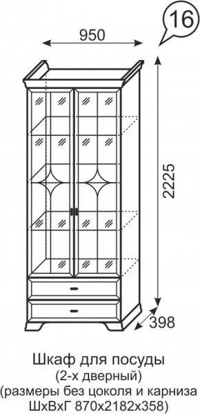 Шкаф для посуды 2-х дверный Венеция 16 бодега в Сысерти - sysert.mebel-74.com | фото