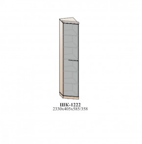 Шкаф ЛУНА (ШК-1222 фасад-комбинированный) Венге/жемчуг в Сысерти - sysert.mebel-74.com | фото