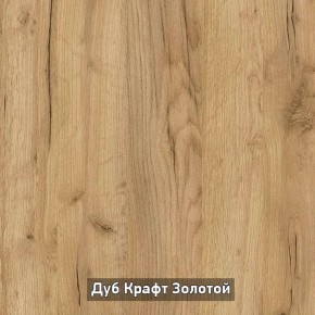 Шкаф угловой с зеркалом "Ольга-Лофт 9.2" в Сысерти - sysert.mebel-74.com | фото