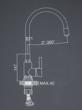Смеситель для кухни с силиконовым изливом A9890F (Черный) в Сысерти - sysert.mebel-74.com | фото