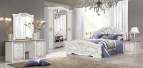 Спальня Грация (комплект 4 дв.) белый/серебро в Сысерти - sysert.mebel-74.com | фото