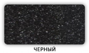 Стол Бриз камень черный Серый в Сысерти - sysert.mebel-74.com | фото