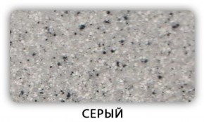 Стол Бриз камень черный Серый в Сысерти - sysert.mebel-74.com | фото