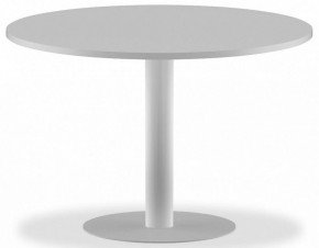 Стол для переговоров IMAGO ПРГ-100 в Сысерти - sysert.mebel-74.com | фото