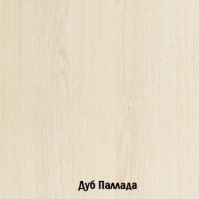Стол-книжка с ящиками Глория 606 К (Дуб Сонома) в Сысерти - sysert.mebel-74.com | фото