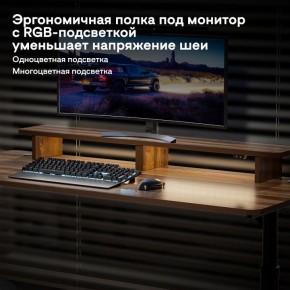 Стол компьютерный ERK-IMOD-60RW в Сысерти - sysert.mebel-74.com | фото