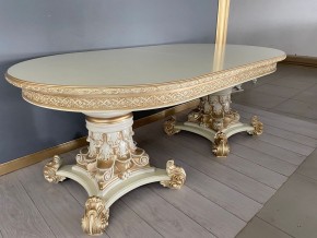 Стол овальный Версаль в Сысерти - sysert.mebel-74.com | фото