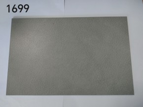 Стол RAGNAR 180 цвет 1699 Серая кожа, керамика / Темно-серый каркас, ®DISAUR в Сысерти - sysert.mebel-74.com | фото