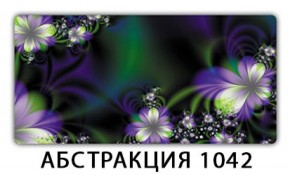 Стол раздвижной-бабочка Трилогия с фотопечатью Цветы R044 в Сысерти - sysert.mebel-74.com | фото