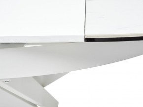 Стол TRENTO 120 HIGH GLOSS STATUARIO Белый мрамор глянцевый, керамика/ белый каркас, ®DISAUR в Сысерти - sysert.mebel-74.com | фото