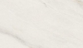 Стол ВЕГА D110 раскладной Мрамор Леванто / белый каркас М-City в Сысерти - sysert.mebel-74.com | фото