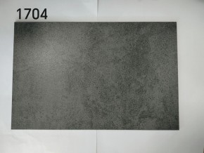 Стол YOAKIM 180 цвет 1704 Темно-серый мрамор, керамика / Темно-серый каркас, ®DISAUR в Сысерти - sysert.mebel-74.com | фото