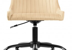 Офисное кресло Эдон бежевое в Сысерти - sysert.mebel-74.com | фото