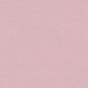 Стул растущий «Робин Wood» с чехлом 38 Попугаев (Розовый, Розовый) в Сысерти - sysert.mebel-74.com | фото