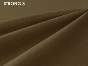Стул Vesta 5 (ткань STRONG) в Сысерти - sysert.mebel-74.com | фото