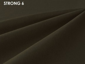 Стул Vesta 9 полоса (ткань STRONG) в Сысерти - sysert.mebel-74.com | фото