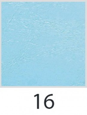 Табурет Орион СТ 07 (кожзам стандарт) 4 шт. в Сысерти - sysert.mebel-74.com | фото