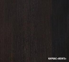 ТАТЬЯНА Кухонный гарнитур Оптима (1500*1800 мм ) в Сысерти - sysert.mebel-74.com | фото