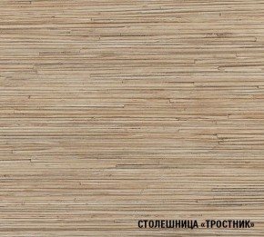 ТОМИЛЛА Кухонный гарнитур Оптима 4 (1400*2000 мм ) в Сысерти - sysert.mebel-74.com | фото