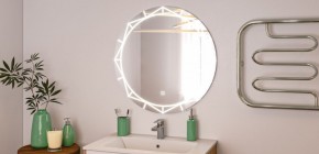 Зеркало Алжир 700 с подсветкой Домино (GL7033Z) в Сысерти - sysert.mebel-74.com | фото