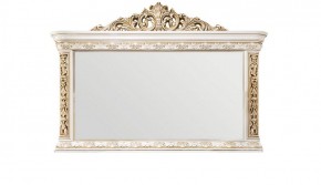 Зеркало Алсу (белый глянец) в Сысерти - sysert.mebel-74.com | фото