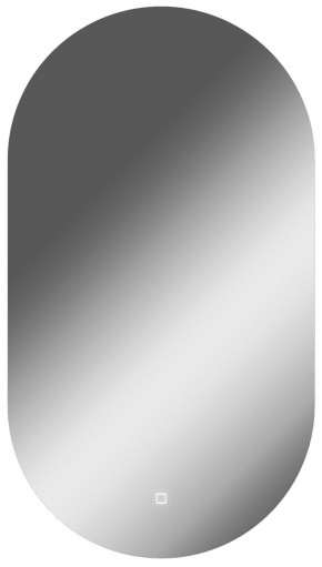 Зеркало Дакка 900х500 с подсветкой Домино (GL7037Z) в Сысерти - sysert.mebel-74.com | фото