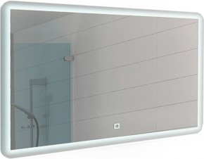 Зеркало Dream 120 alum с подсветкой Sansa (SD1025Z) в Сысерти - sysert.mebel-74.com | фото