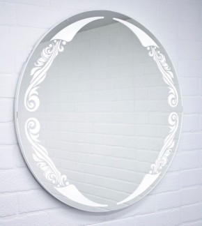 Зеркало Канберра 700х700 с подсветкой Домино (GL7032Z) в Сысерти - sysert.mebel-74.com | фото