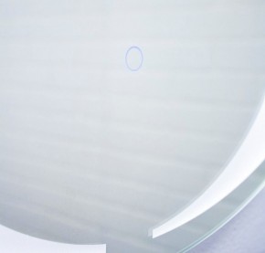 Зеркало Канберра 700х700 с подсветкой Домино (GL7032Z) в Сысерти - sysert.mebel-74.com | фото