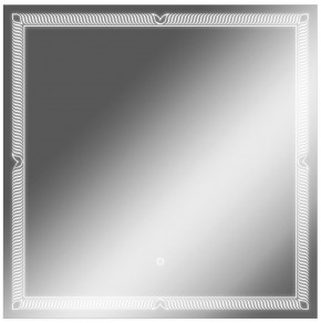 Зеркало Паликир 700х700 с подсветкой Домино (GL7051Z) в Сысерти - sysert.mebel-74.com | фото