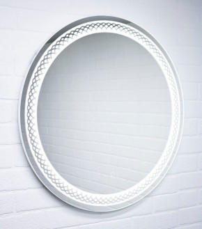 Зеркало Прая 700х700 с подсветкой Домино (GL7048Z) в Сысерти - sysert.mebel-74.com | фото