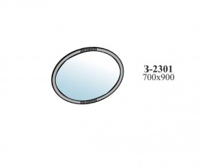 Зеркало ШЕР Дуб серый (З-2301) в Сысерти - sysert.mebel-74.com | фото